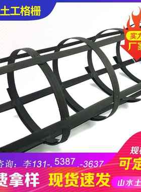 钢塑土工格栅厂家钢塑复合土工格栅价格 山东GSZ钢塑土工格栅厂家