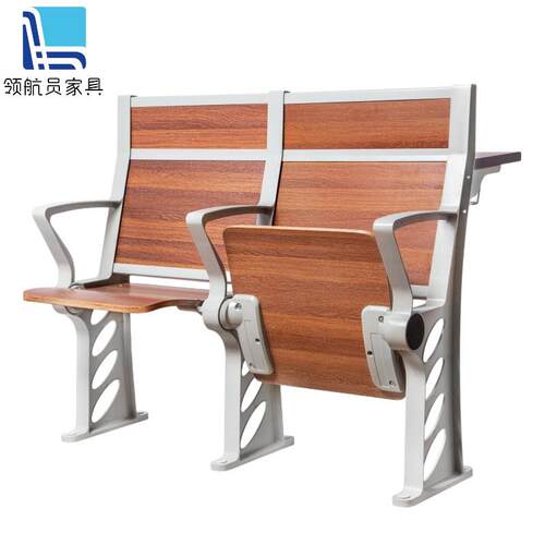 大学学校学生课桌椅多媒体铝合金阶梯教室连排座椅折叠扶手