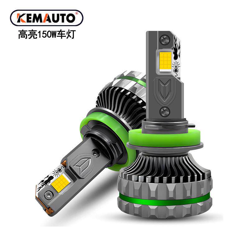 外贸热销四铜管150W大功率ledHeadlights头灯H1H7H4H119005前照灯