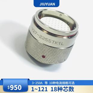 1414ZKBM 圆形方型法兰电缆信号焊接航插 1414TJL Y27A