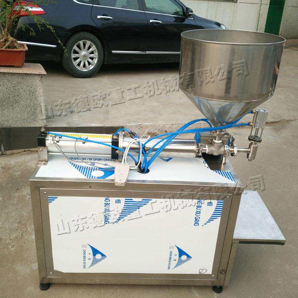 精华液乳液装瓶机 全自动高速定量灌装机 机油豆油香油分装机