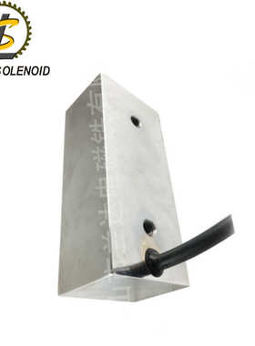 自动化电磁铁直流长方形吸力兰设备直流电磁铁h1205040吸盘式大达