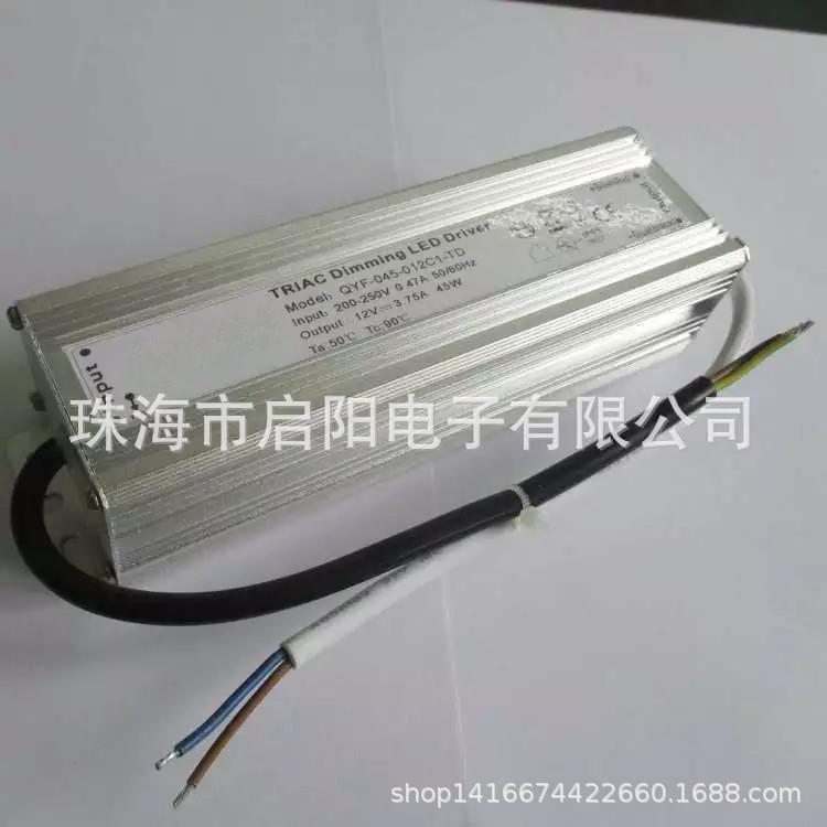 45W可带控硅防水12V调光电源灯条LED外置恒压调光灯驱动、MAC电源