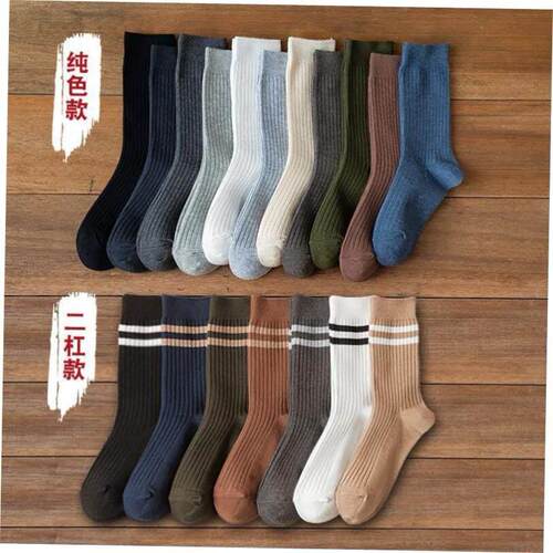 10 Pairs/lot Men Bamboo Fiber Socks Men Breathable Long Sock