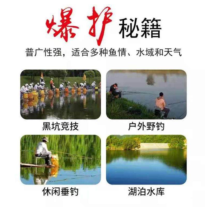 批发免冰烘干赤尾青虾肉粉土鲮罗非红黄尾鲫鱼鳊鲤鱼鱼饵 50斤袋,户外/登山/野营/旅行用品,活饵/谷麦饵等饵料,淘宝优惠券,粉丝福利购,淘宝优惠卷