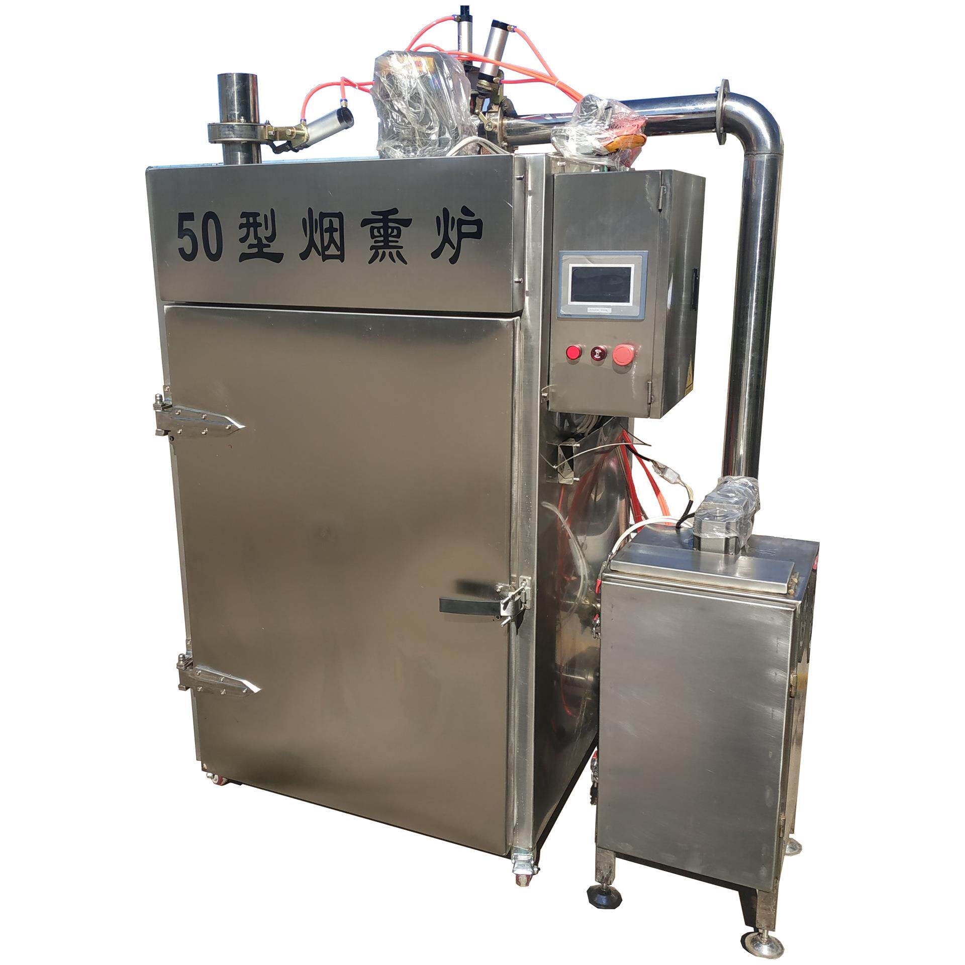腊肉烟熏炉豆干腊肠烟熏炉500全自动烟熏设备双开门式通道式