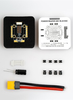 FOXEER45AF0电调128K4合1FPV3-6s不丢步无失误BL3220mm