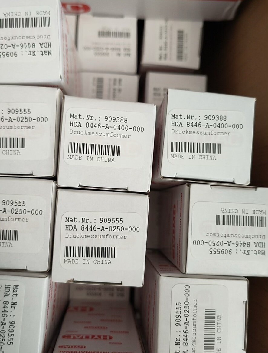 贺德克  型号 EDS3318-5-0010-000-F1