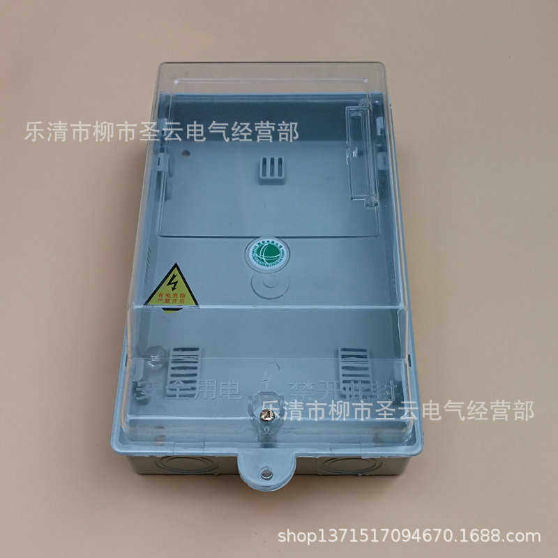 批发电表箱 透明电表箱 透明三相电表箱 三相1户电子式插卡电表箱,电子/电工,配电控制柜/控制箱,淘宝优惠券,粉丝福利购,淘宝优惠卷