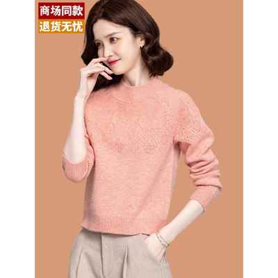 半高领羊毛打底衫女时髦时尚今年流行爆款毛衣2025新款秋冬小个子