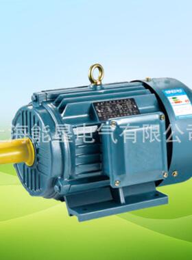 YD双速电机80M/90S/90L/100L/112M/132M变极多速三相电机全铜380V