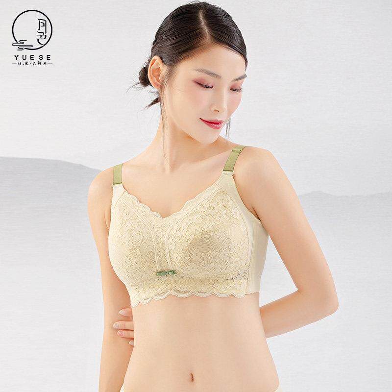 月色大尺码内衣女胖mm加大全罩杯女士文胸聚拢无钢圈胸罩薄款透气