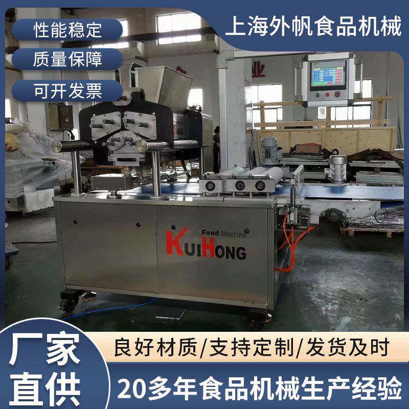 上海切条糕点线多用型杂粮酥性饼成型设备多功能糕点生产
