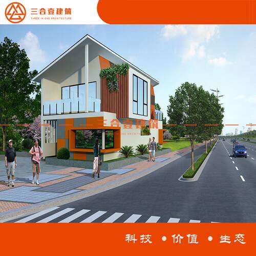 杭州厂家生产户外活动房集成房屋装配式轻钢别墅房屋