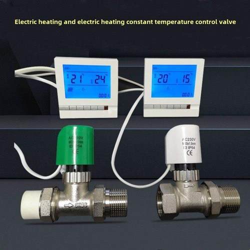 精品智能温控阀 地暖自动温控阀体 执行器 面板 调控温度阀门