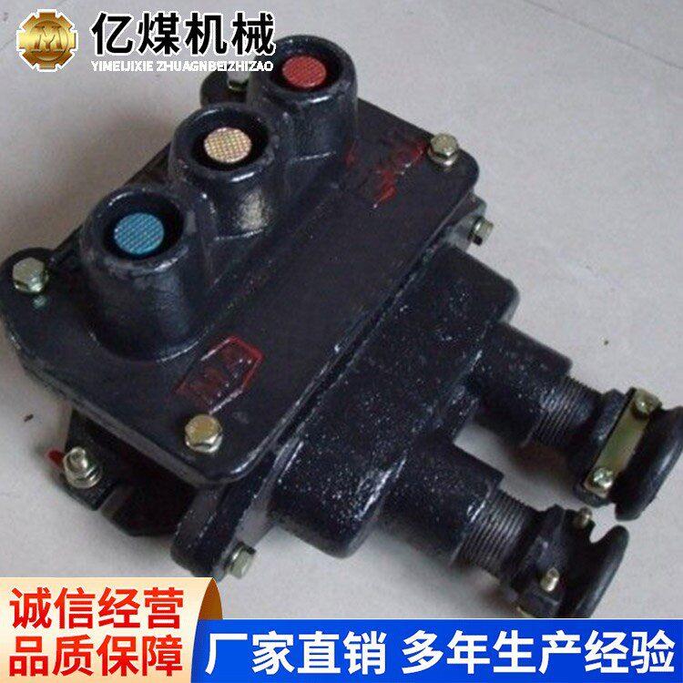 BZA矿用隔爆型控制按钮现货现发隔爆型控制按钮源头供货使用方便