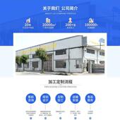 仓储梁式 大型重型定制仓库横重型货架货架货架货架托盘货架定制