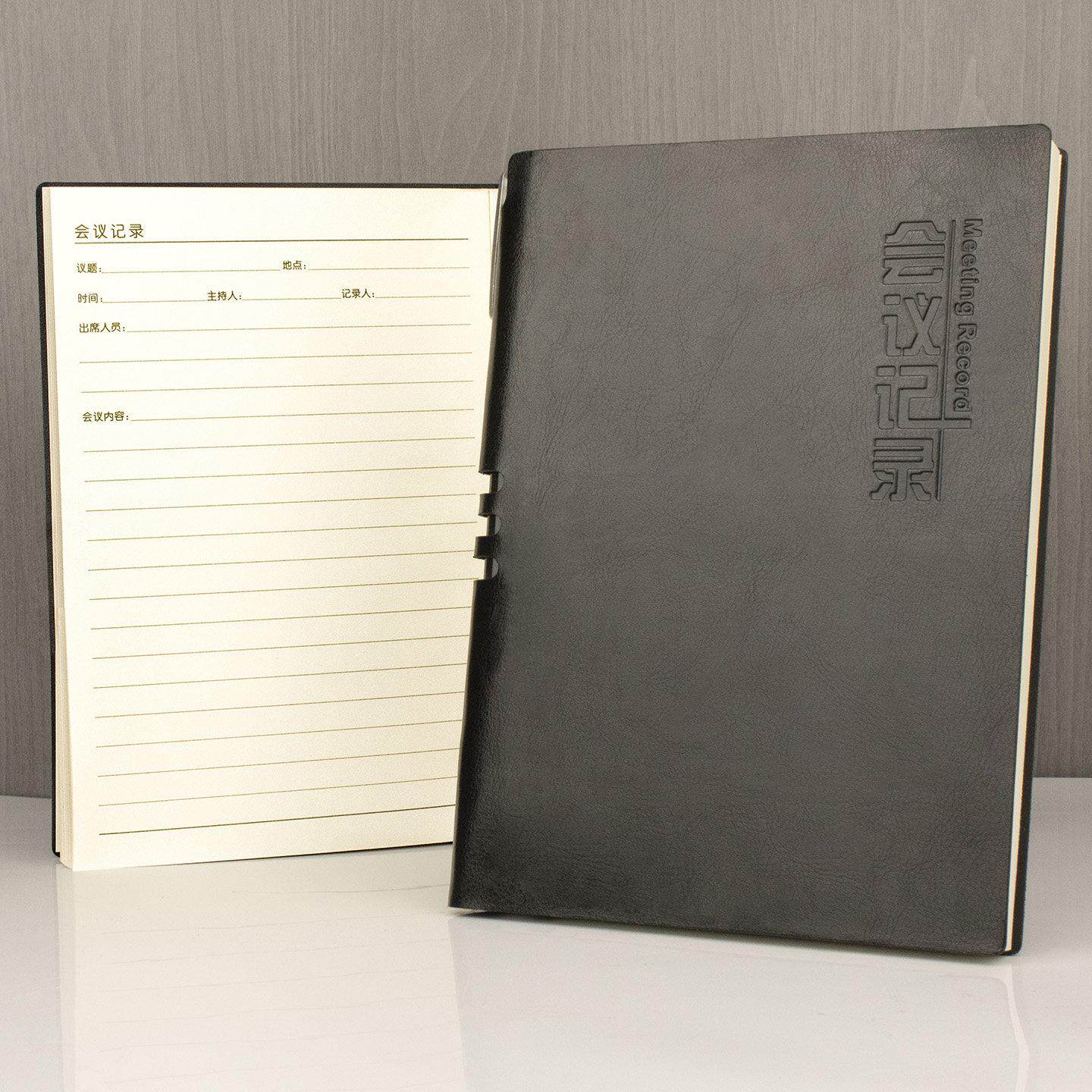 B5大号活页会议记录本商务简约笔记本子加厚复古本A5记事本送笔