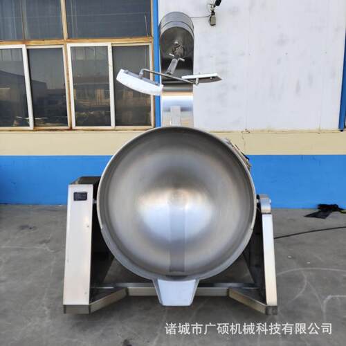 全自动电加热包子馅炒锅静音PLC智能豌豆黄炒锅食品厂炒馅料机