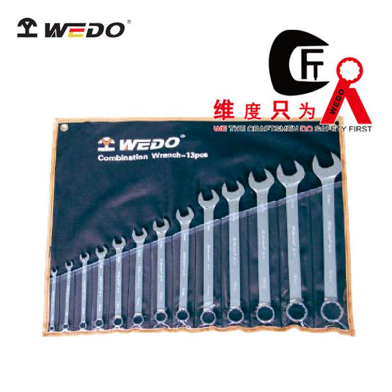 WEDO维度呆梅两用扳手组套铬钒钢开口梅花汽修扳手套装WD003B