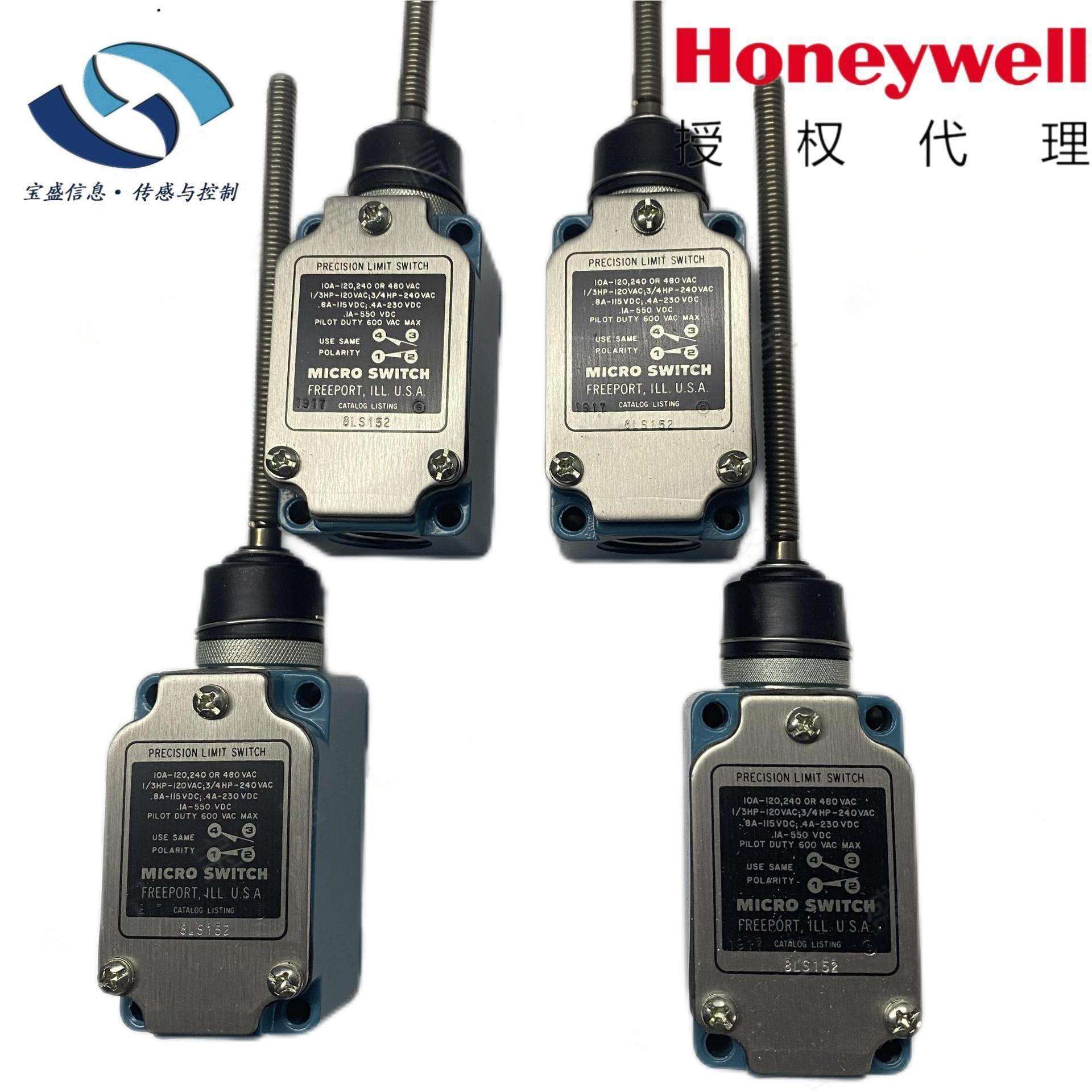 8LS152 8LS152-4PG HONEYWELL 限位开关 防水行程开关 摆动式