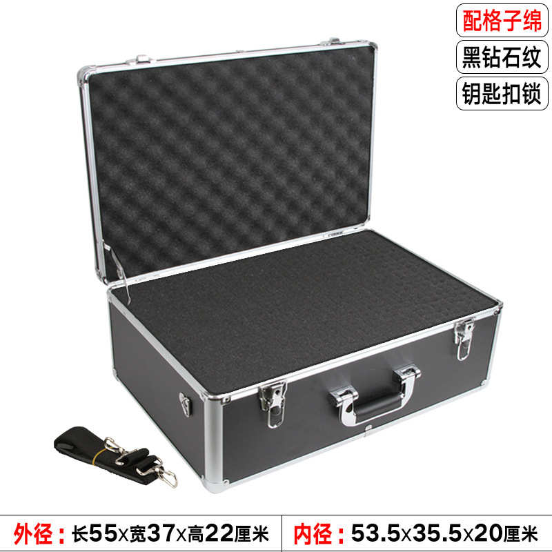 手提大号铝合金工具箱 设备仪器箱 摄影器材 模型箱周转箱 展示箱