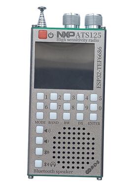 ATS125收音机FM升级版灵敏度多功能蓝牙收音机TEF6686