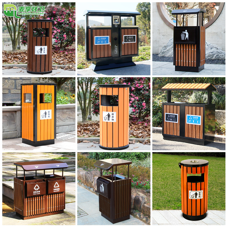 户外不锈钢大号分类垃圾箱厂家酒店医院环卫垃圾桶公园景区钢木