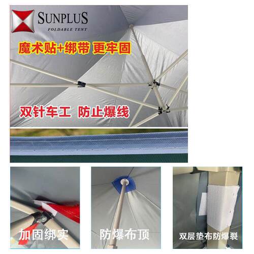 外篷广告手动顶酒红色帐防风顶布双户摆摊雨棚遮阳广告zhuangpe棚