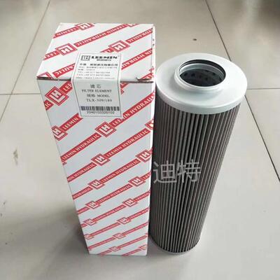 厂家GX-10×3 GX-10×5 GX-10×10替代LH黎明回油过滤器滤芯