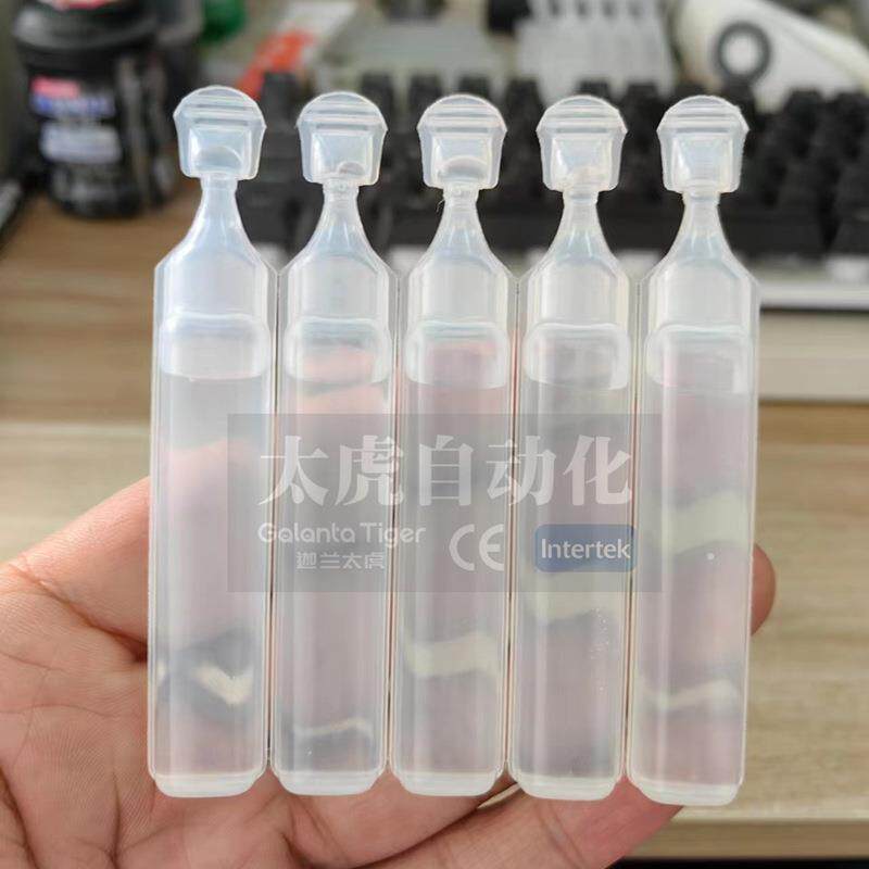 海盐水清洗液灌装封口贴标连线THC-20P6ml毫升次抛软管专用灌封机