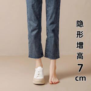 洛斯伯里内增高小白鞋女2025夏季新款真皮厚底百搭休闲 运动板鞋