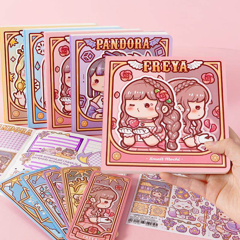 小麻薯方方本手账本魔法系列网红少女心复古手帐本文艺精致手杖方