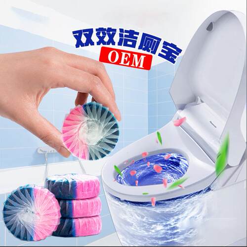 Blue and Light Blue Dual Color Toilet Cleaning Gel with Rose