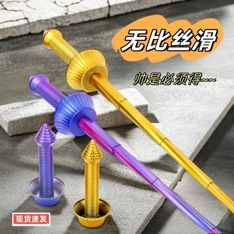 武士刀打印螺旋夜光重力发光玩具