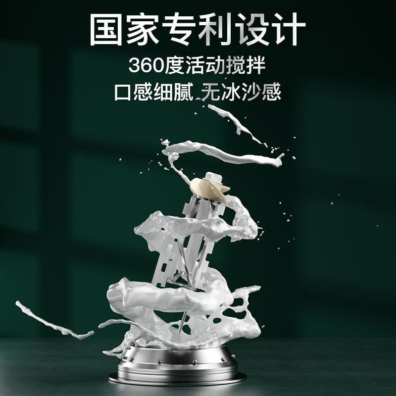 冰淇淋机商用全自绅动小型式软冰激凌机器台摆地摊夜市单QJZ头ST1