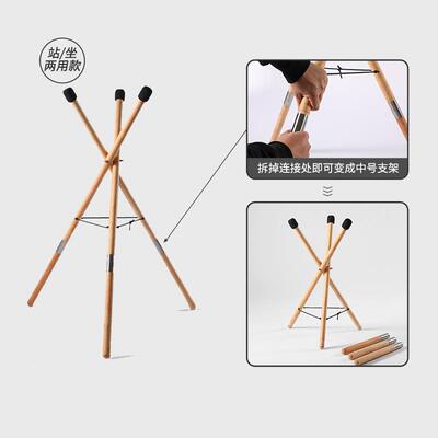 【鲁儒乐器厂】灵鼓/handpan手碟通用实木支架成人演奏初学
