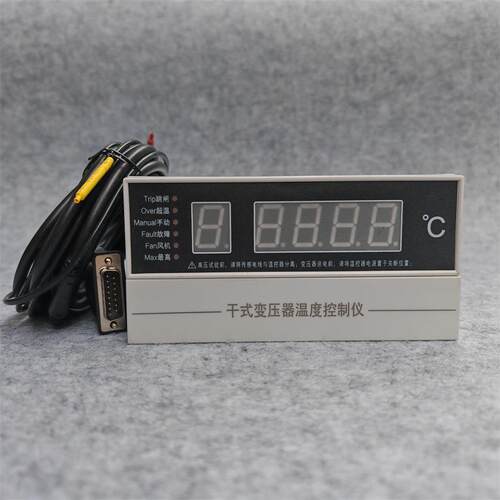 干式变压器电脑温控仪zx-bw10-220/RS485干变智能温度检测控制仪