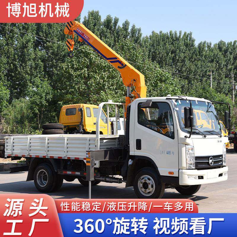 4吨5吨6.吨吊车起重机建筑工程液压折臂吊平板货车车载起重机