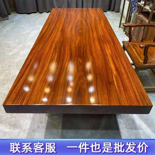 实木大板电脑桌办公长条桌子家用去客厅化奥坎实木大板茶桌整板木