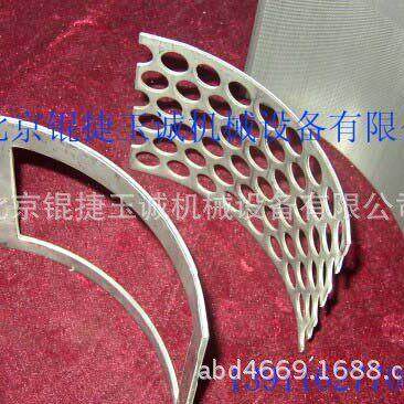 粉碎机刀具，筛网，筛片，碳刷，轴承