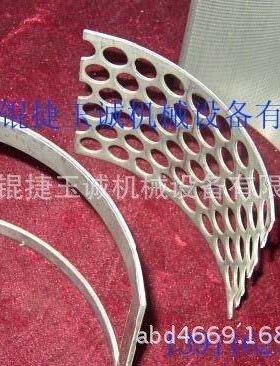 粉碎机刀具，筛网，筛片，碳刷，轴承