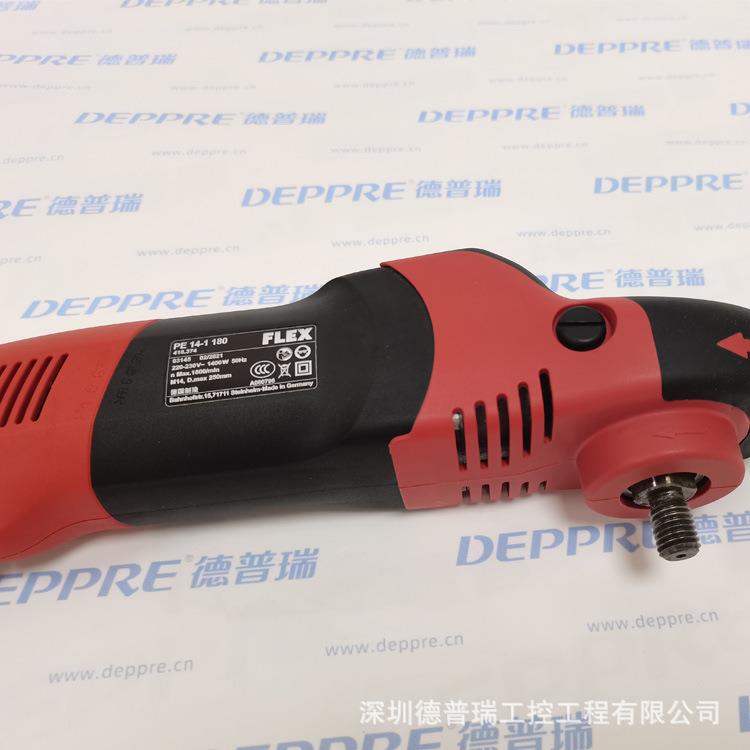 德国FLEX原装进口抛光机打磨机PE14-1180少量现货