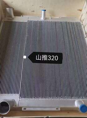 SD32水箱山推SD32水箱171-03C-01000