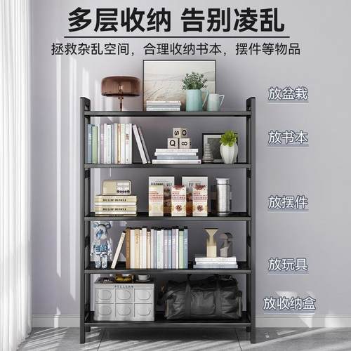 置物架厂家直供子多层纳简易收架家用储式物落地书架卧室多功能隔