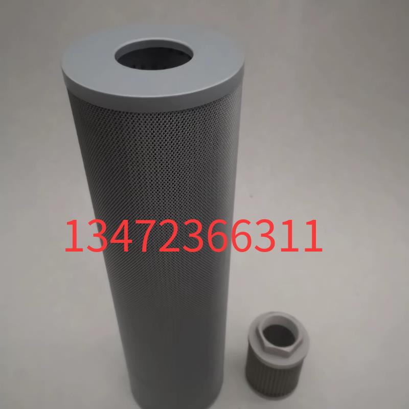 滤油车液压滤芯CZX-40*5 CZX-63*10 CZX-100*10LUC精细滤油车