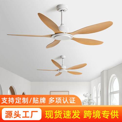 大风力工业无灯吊扇会议室简约家用风扇餐厅饭馆茶室吊顶复古吊扇