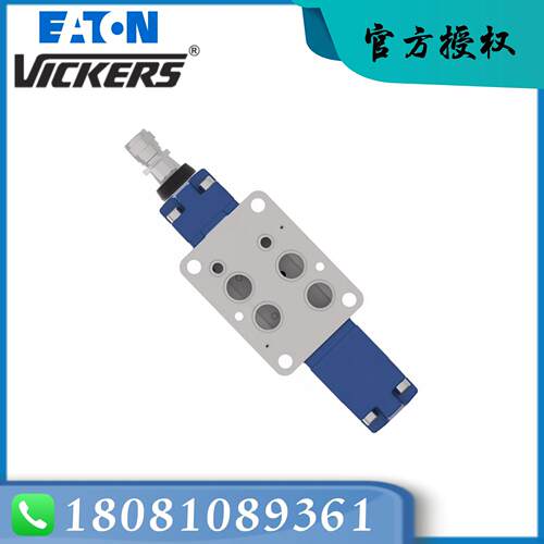 KBFDG4V-5-33C50N25-ZM2-PH7-H7-12 美国EATON伊顿威格士插装阀比