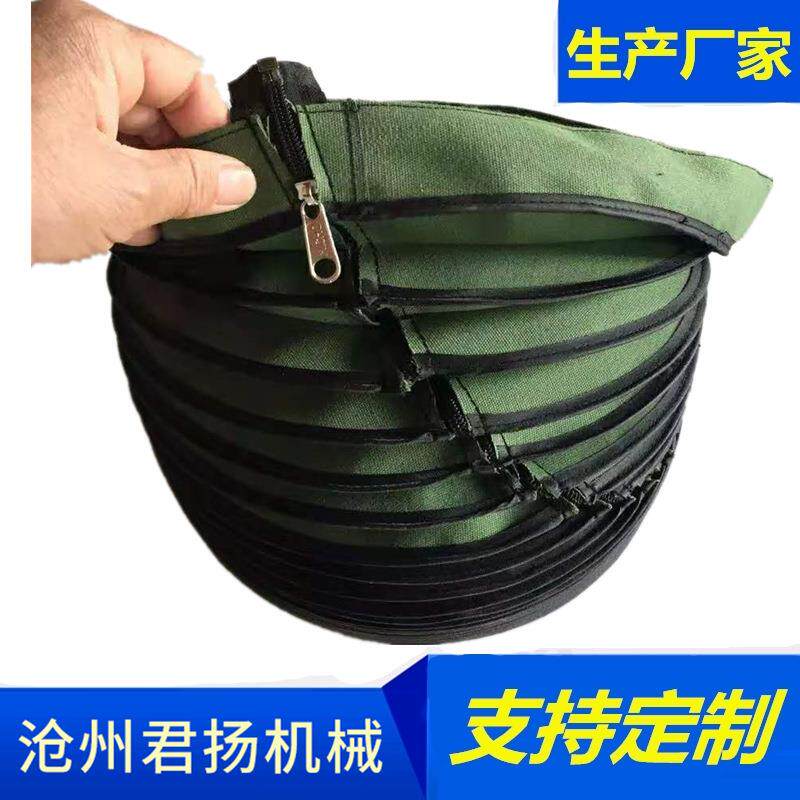 丝杠防护罩拉链式气缸保护套液压油缸防尘罩圆形光轴活塞杆伸缩套