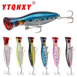 波爬路亚饵 40g加强血槽钩仿真硬饵假饵 大克重鱼饵12.5cm